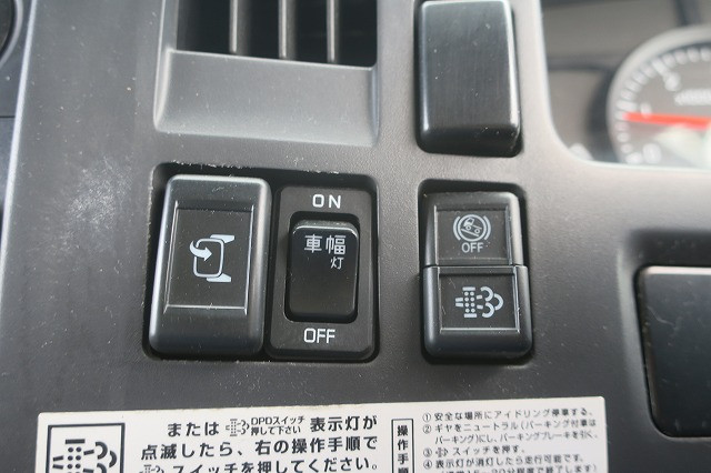 中古トラック いすゞアルミバン #21
