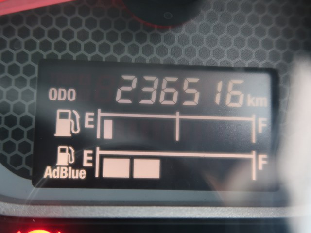 中古トラック いすゞ冷凍バン ＃17