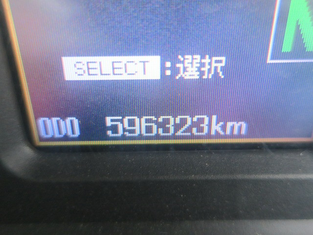 中古トラック 三菱ふそうアルミウィング #16