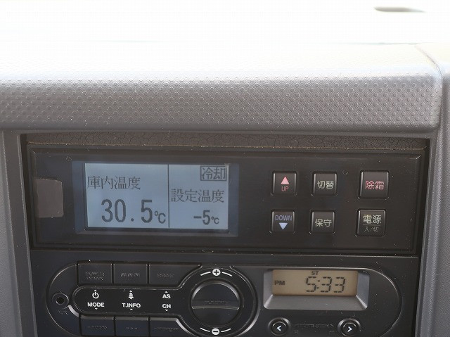 中古トラック いすゞ冷凍バン ＃21