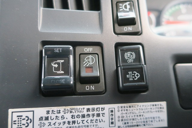 中古トラック いすゞアルミウィング #21
