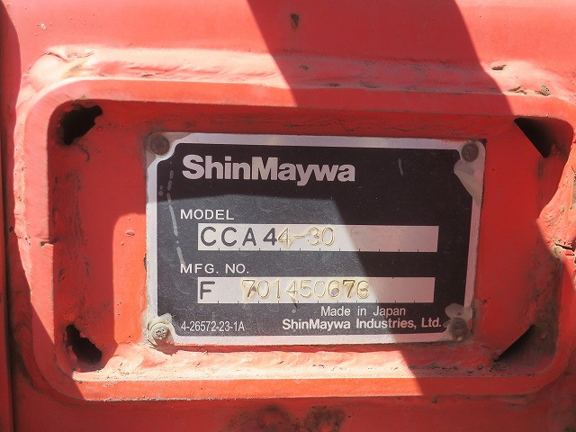 中古トラック いすゞアームロール ＃8