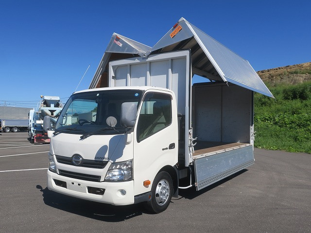 中古トラック 日野アルミウィング #7