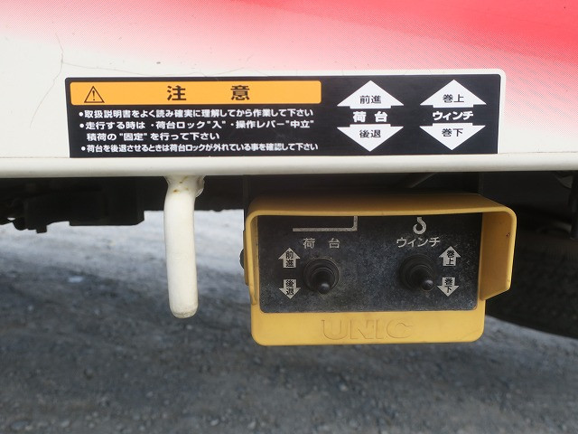 中古トラック トヨタセーフティーローダー ＃9