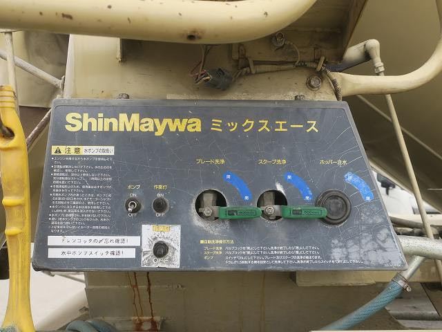 中古トラック 三菱ふそうコンクリートミキサー車 ＃6