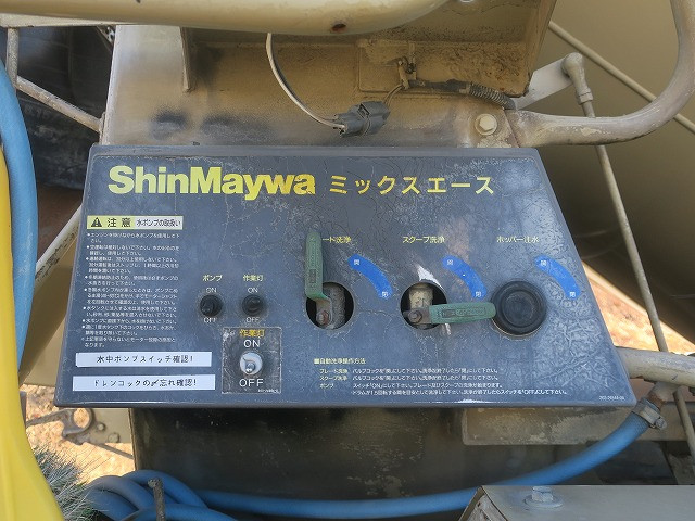 中古トラック 三菱ふそうコンクリートミキサー車 ＃9
