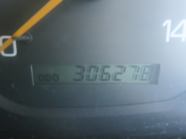 中古トラック 三菱ふそうコンクリートミキサー車 #16