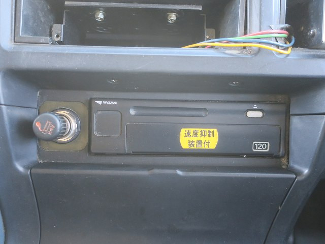 中古トラック 三菱ふそうコンクリートミキサー車 #20