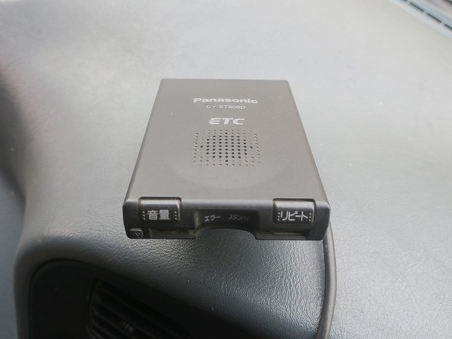 中古トラック 三菱ふそうコンクリートミキサー車 #21