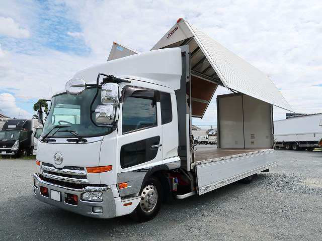 中古トラック UDトラックスアルミウィング #7