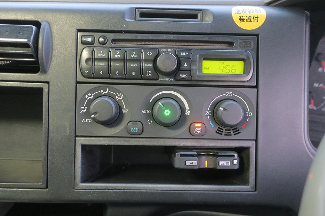 中古トラック 三菱ふそうアルミウィング #20