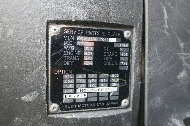 中古トラック いすゞ平ボディアルミブロック #12