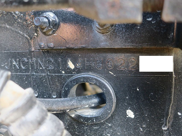 中古トラック UDトラックストラクタヘッド #14