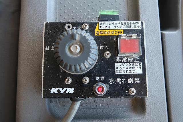 中古トラック UDトラックスコンクリートミキサー車 #20