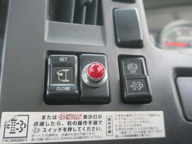 中古トラック いすゞバランスバン #21