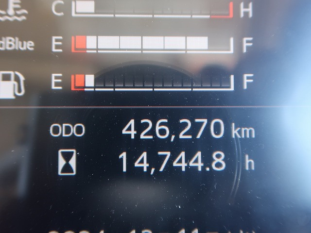 中古トラック 日野ダンプ ＃17