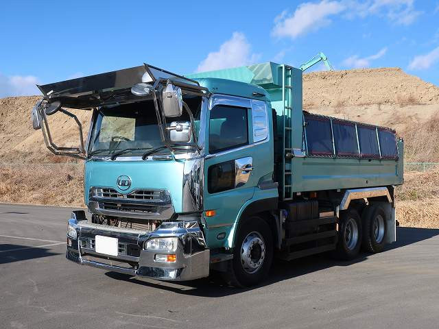 中古トラック UDトラックスダンプ