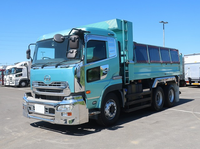 [Lease Rental Vehicle] 2012 UD Trucks Quon Heavy-Dump Truck, ShinMaywa 5100 Body, 2 Differentials, Liftable Bumper, Retarder, 410 HP