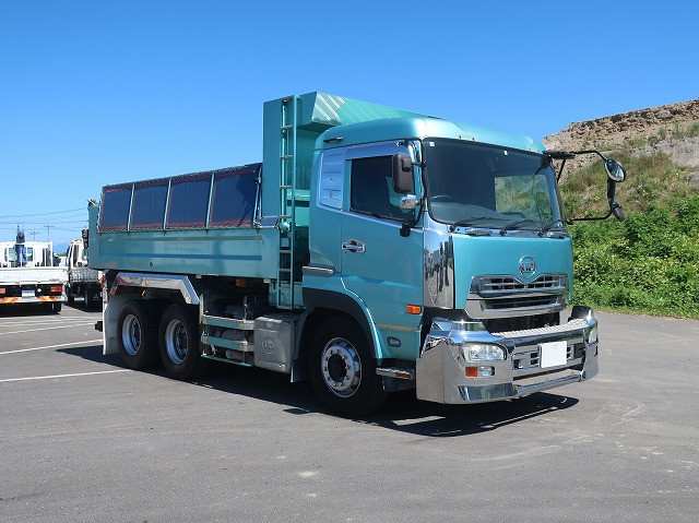 中古トラック UDトラックスダンプ ＃2
