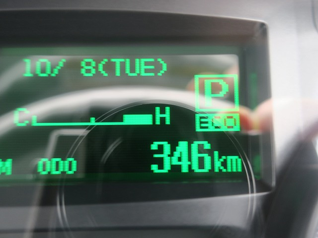 中古トラック 三菱ふそうアルミバン #17