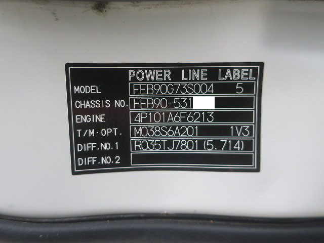 中古トラック 三菱ふそうクレーン付平ボディ ＃14