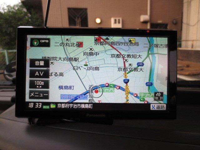 中古トラック 日産商用車 #16