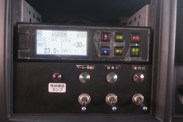 中古トラック いすゞ冷凍バン #20