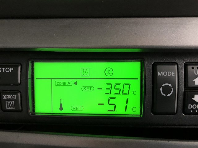 中古トラック 日野冷凍バン #21