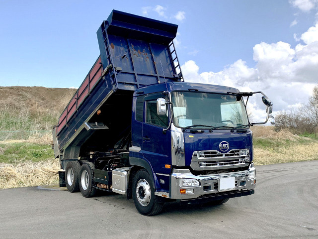 中古トラック UDトラックスダンプ ＃2