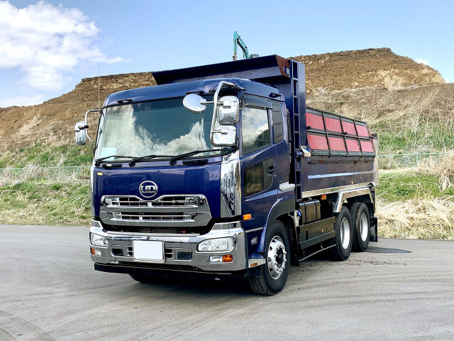 中古トラック UDトラックスダンプ ＃5