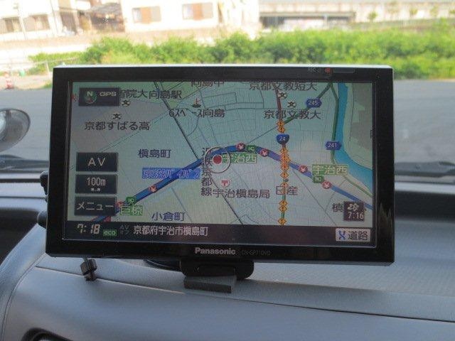 中古トラック 日産商用車 #14