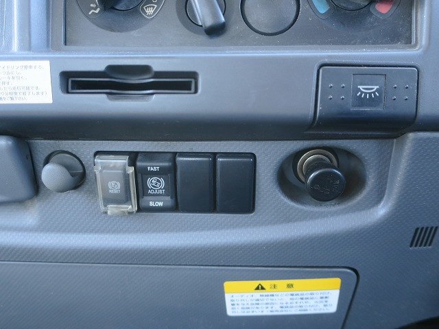 中古トラック いすゞバランスバン #19