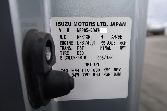 中古トラック いすゞアルミウィング ＃10