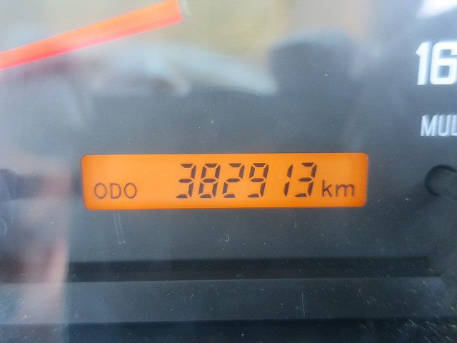 中古トラック いすゞアルミバン ＃14