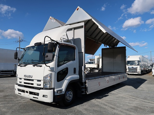 中古トラック いすゞアルミウィング ＃6