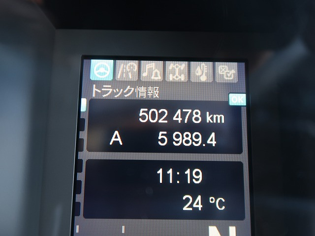 中古トラック 三菱ふそうトラクタヘッド #17