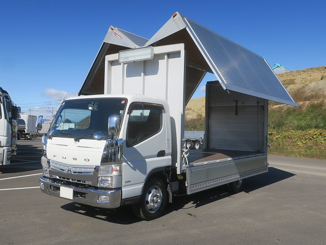 中古トラック 三菱ふそうアルミウィング #5