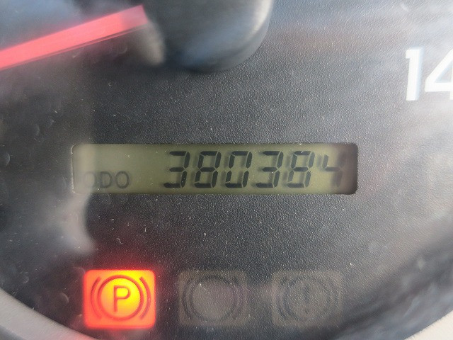 中古トラック 日野アルミバン ＃16