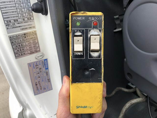 中古トラック いすゞアームロール #20