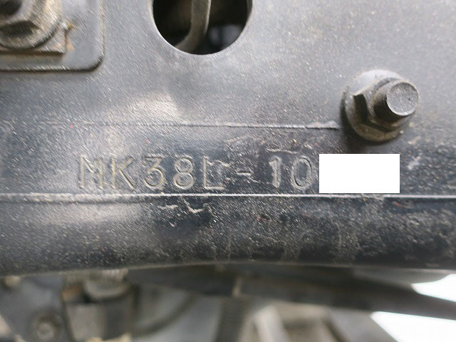 中古トラック UDトラックス深ダンプ ＃13