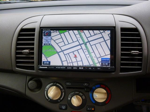 中古トラック 日産箱型 #13