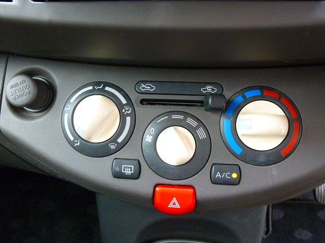 中古トラック 日産箱型 #9