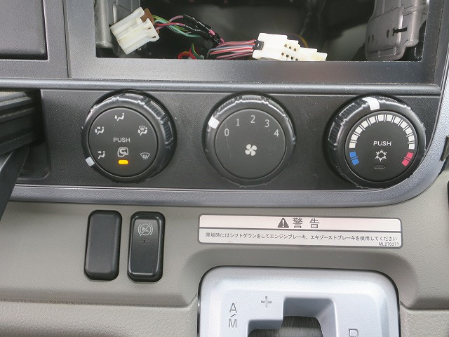 中古トラック 三菱ふそうセーフティローダー ＃20