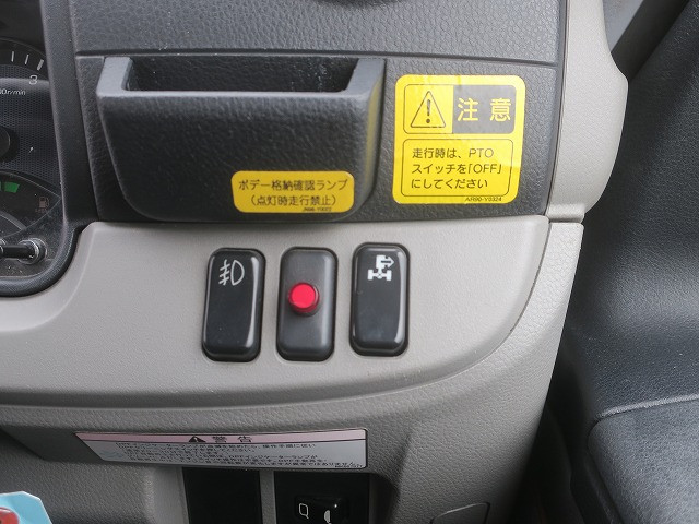 中古トラック 三菱ふそうセーフティローダー ＃21