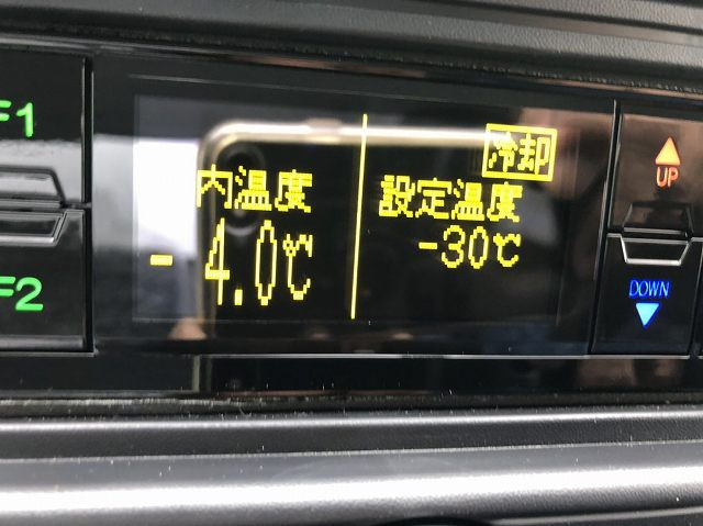 三菱ふそう キャンター 3t冷凍バン