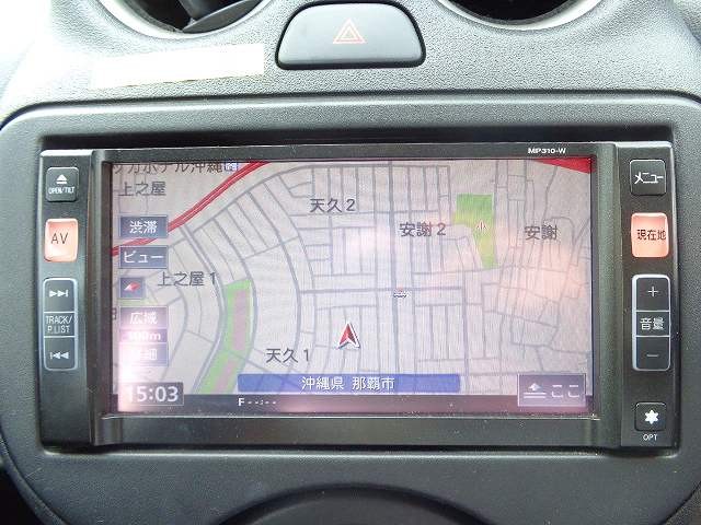 中古トラック 日産乗用車 #12