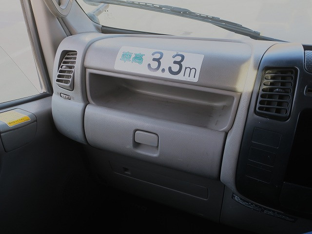 中古トラック 日野高所作業車 ＃14