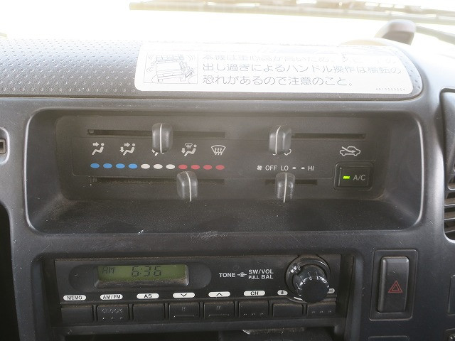 中古トラック 日野高所作業車 ＃19