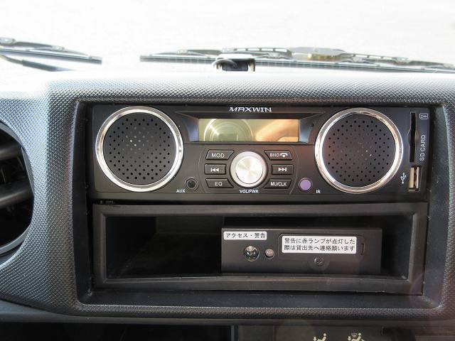 中古トラック 日野クレーン付平ボディ ＃20