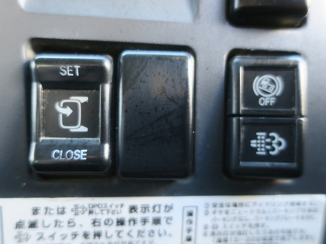 中古トラック いすゞ深ダンプ ＃18